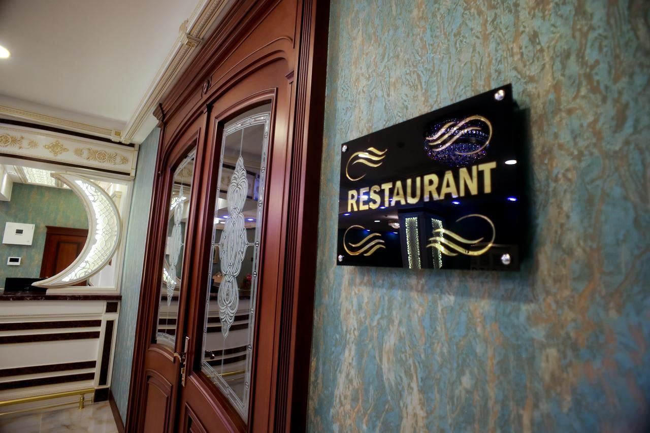 Отель Altus Hotel Баку
