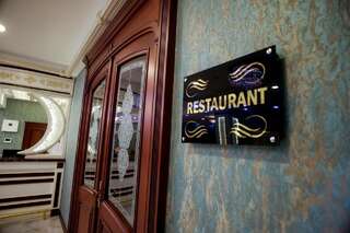 Отель Altus Hotel Баку-3